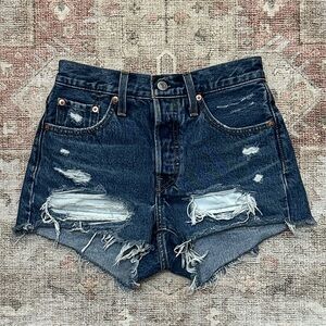 Woman’s Dark Blue High Waisted Distressed Shorts